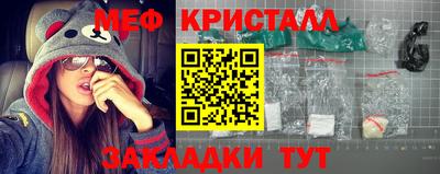 гашик Ирбит