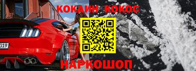 ешки Ипатово