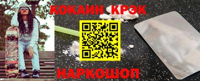 MDMA Premium VHQ Изобильный