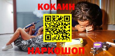 ешки Ипатово
