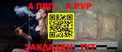 MDMA Premium VHQ Изобильный