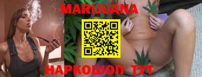 ешки Ипатово