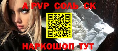 гашик Ирбит