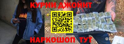 ешки Ипатово