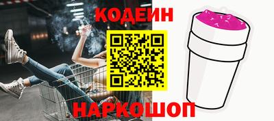 ешки Ипатово