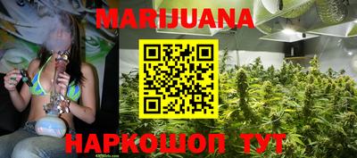 ешки Ипатово