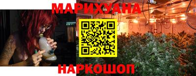 гашик Ирбит