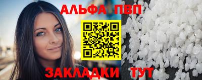 ешки Ипатово