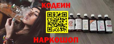 ешки Ипатово
