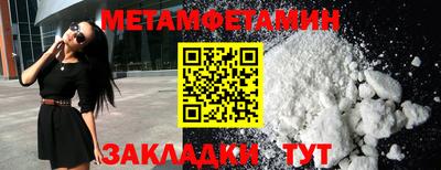 ешки Ипатово