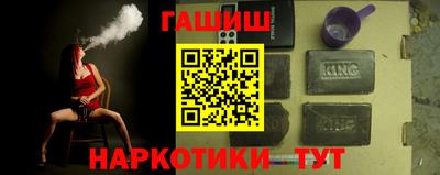 ешки Ипатово