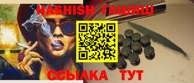 MDMA Premium VHQ Изобильный