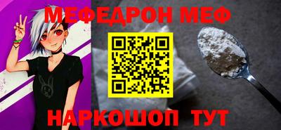 MDMA Premium VHQ Изобильный