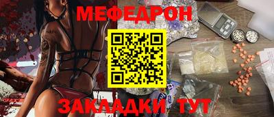 MDMA Premium VHQ Изобильный