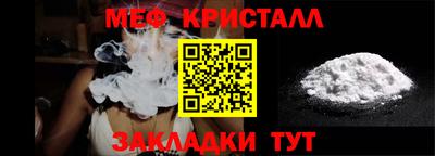 ешки Ипатово